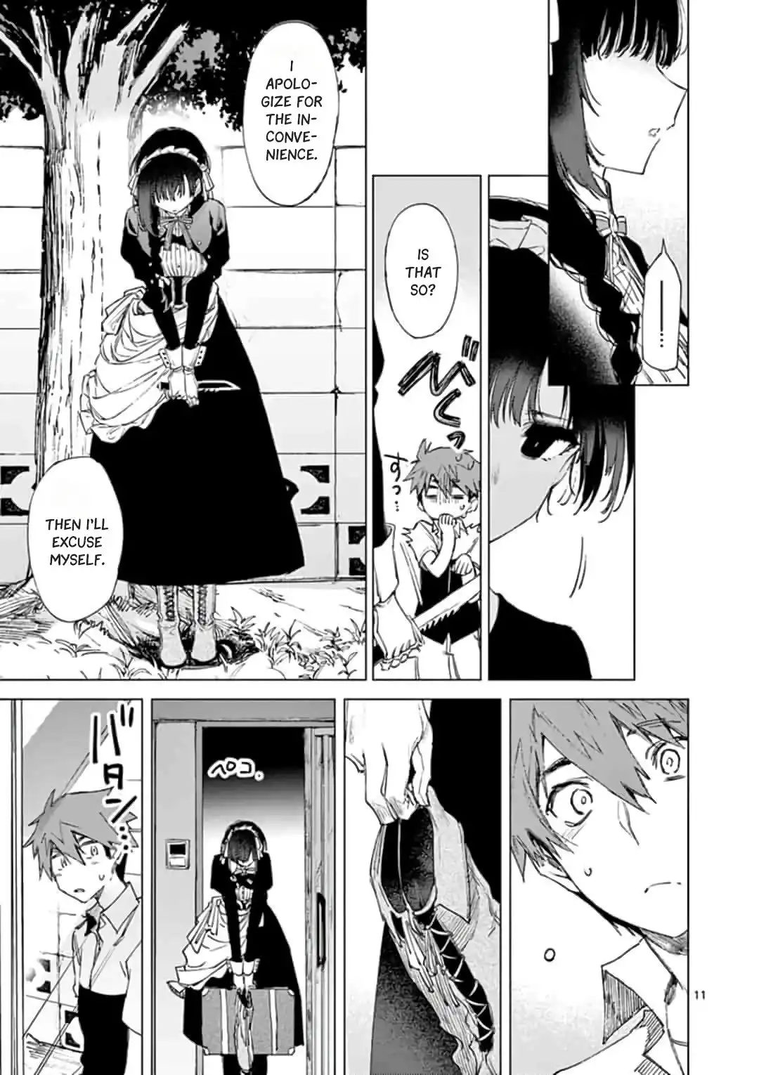 Kimi wa Meido-sama Chapter 1 12